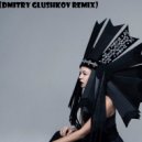ONUKA - Time (Dmitry Glushkov remix)