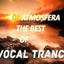 DJ Atmosfera - Trance Music (Progressive Vocal Mix)