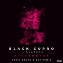 Black Cupro Feat. Alateya - ГУЛЯЙВАСЯ