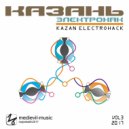 Majed Salih - Driller