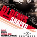 Dj Denis Shaper - G-House Mix