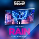Denis First - Rain (Denis First Remix)