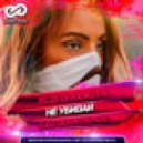 Elis Brooklyn - Не убивай (Leo Burn Remix)