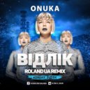 Onuka - Vidlik