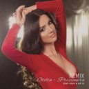 Otilia - Prisionera