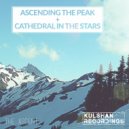 The Ascent - Cathedral In The Stars