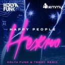 Happy People - Нежно