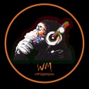 Паша Proorok & White Motive - Возьми У Пашки МДМашки (White Motive remix) ()