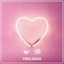 RageMode & Kyle Walker - Feelings