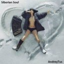 AndreyTus - Siberian Soul vol 25