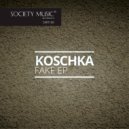 Koschka - Against The Stream