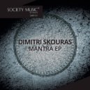 Dimitri Skouras - Skydiving