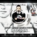 Оскар - Между Мной И Тобой (Ragion Radio Remix)