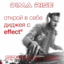 Dima Rise - Special Mix For UMAKER