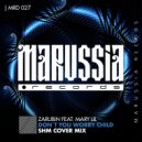 Zarubin - Don\'t You Worry Child (Original Mix) ()