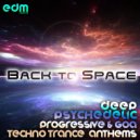 Solar System - Holy Glow (Original Mix)