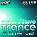 Prog Bit - Whisper (Original Mix)