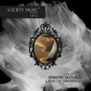 Dimitri Skouras - The Path Of Light