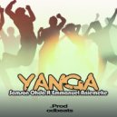 Samson Ohda & Emmanuel Aniemeke - Ysnga (feat. Emmanuel Aniemeke)