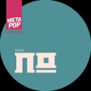 Nomine - Grimy Tribe (Form Remix)
