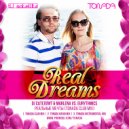 DJ Сателлит & Marlena - vs. Eurythmics - Реальные Мечты