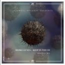 Berke Gunes - Keep in Touch (Original Mix)