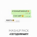 Sonic One - My Beatz Are Raw (REBETS Mashup)