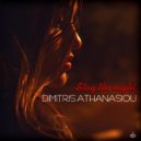 Dimitris Athanasiou - I Want You