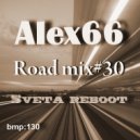 Alex66 - Road mix#30