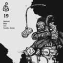 Amount - Rino (Innellea Remix)