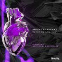 Antent & Avenax - Never Be Like You (feat. Avenax) (Weiyu Shen Remix)