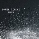Ioannis Kaeme - Ulises