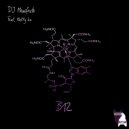 DJ Manifesto & Matty Ice - B12 (feat. Matty Ice)