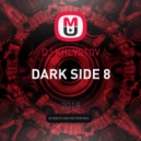 DJ KHLYSTOV - DARK SIDE 8