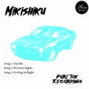 Mikishiku - Feeling So Right (Original Mix)