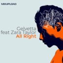 Gelvetta - Twilight sone