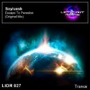 Soyluesk - Escape To Paradise (Original Mix)