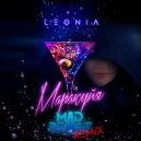 LeoNia - Маракуйя (Mad Beast Remix)