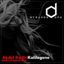 Abdel Kadiri & khalilogene - Baby (feat. khalilogene)
