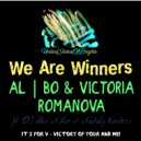 al l bo & Victoria Romanova - We Are Winners