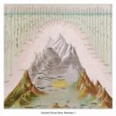 Philipp Fein - Cogitatio (Sainte Vie Remix)