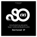 SouthDip & Ian Kita - Sunset Over The Ocean (Andrea Fiorino Remix)