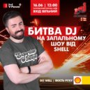Sarasvaty - Mix for DJ Battle NRJ & SHELL ()