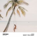 ViBBER - Want you Baby