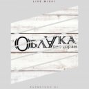 Egor Kuznetsov - LIVE MIX @ «OBLAKA RESTAURANT»