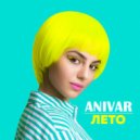 Anivar - Leto