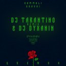 HammAli & Navai - Цветок