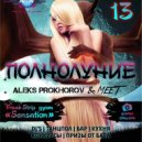 Aleks Prokhorov - Disco Bar Neon Live Mix 13.04.18