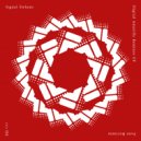 Signal Deluxe - Digital Amarilla