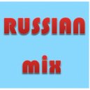 Russian mix #6 - DJ.Валентин